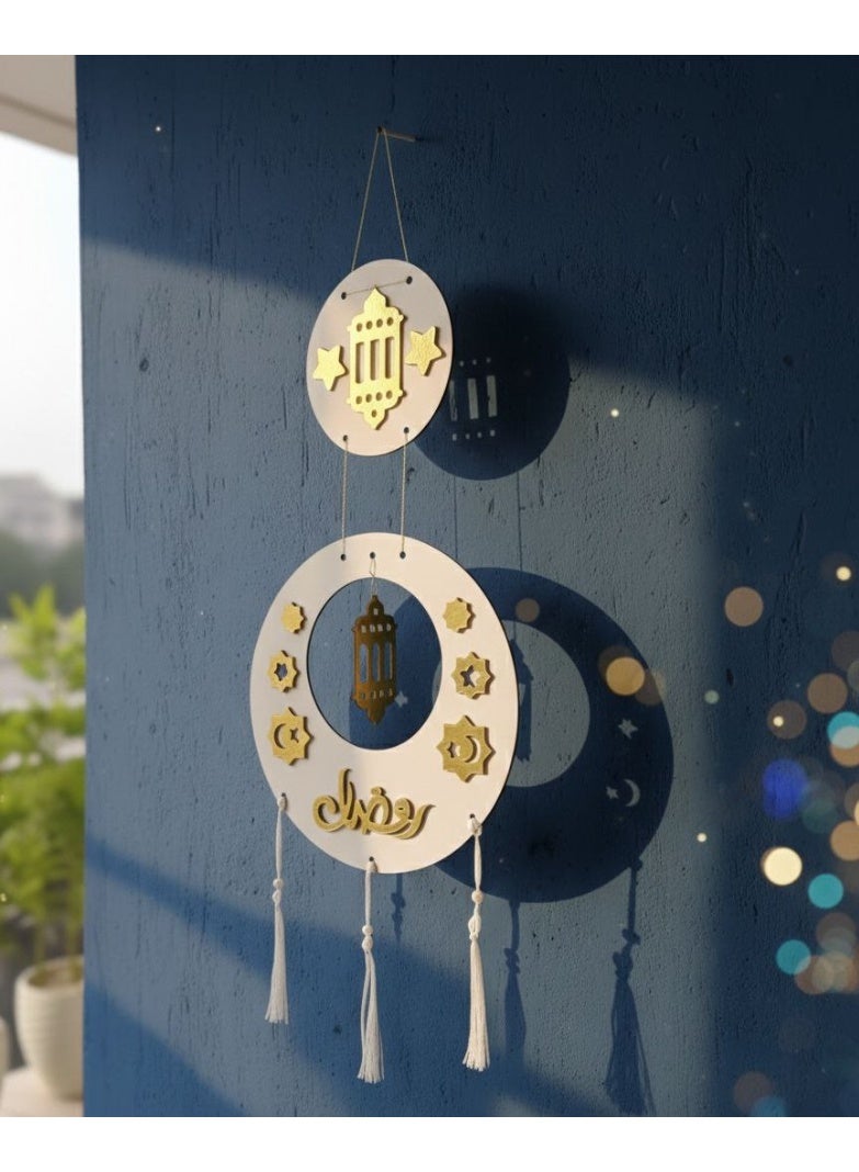 Ramadan decorations, wall pendant